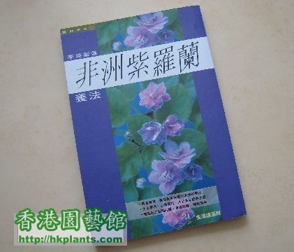 av book 2011.04.26.jpg