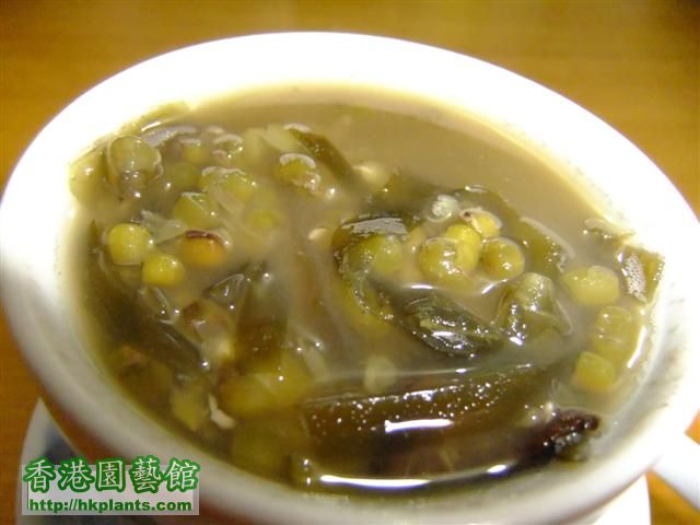 綠豆沙 006 (Small).jpg