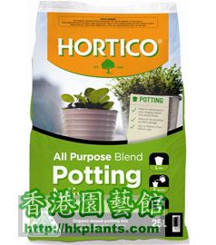 hortico-all-purpose-potting-mix.jpg