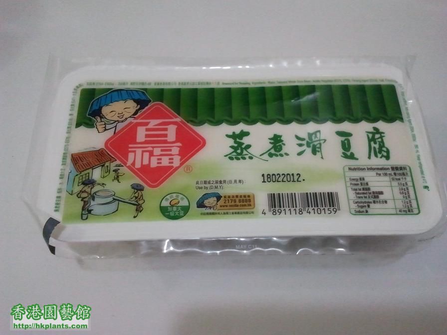 百福蒸煮豆腐 1盒 