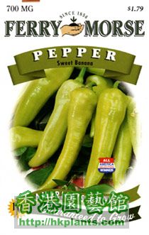 FM pepper seeds.jpg