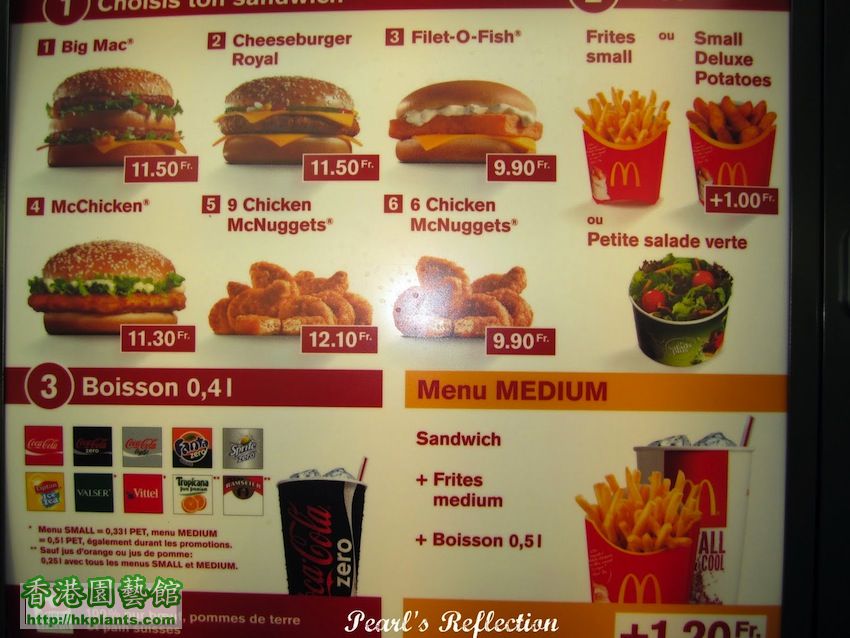 mcdonald menu.JPG