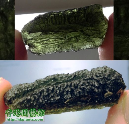 moldavite_02a.jpg