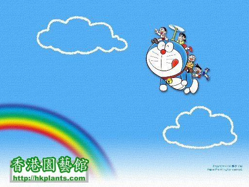 Doraemon-Wallpaper-Flying-In-The-Sky.jpg