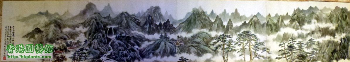 黃山秋色圖00d.jpg