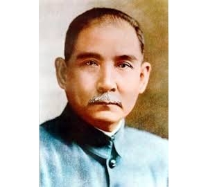 19) 孫中山誕辰日 (部份學校假期).jpg