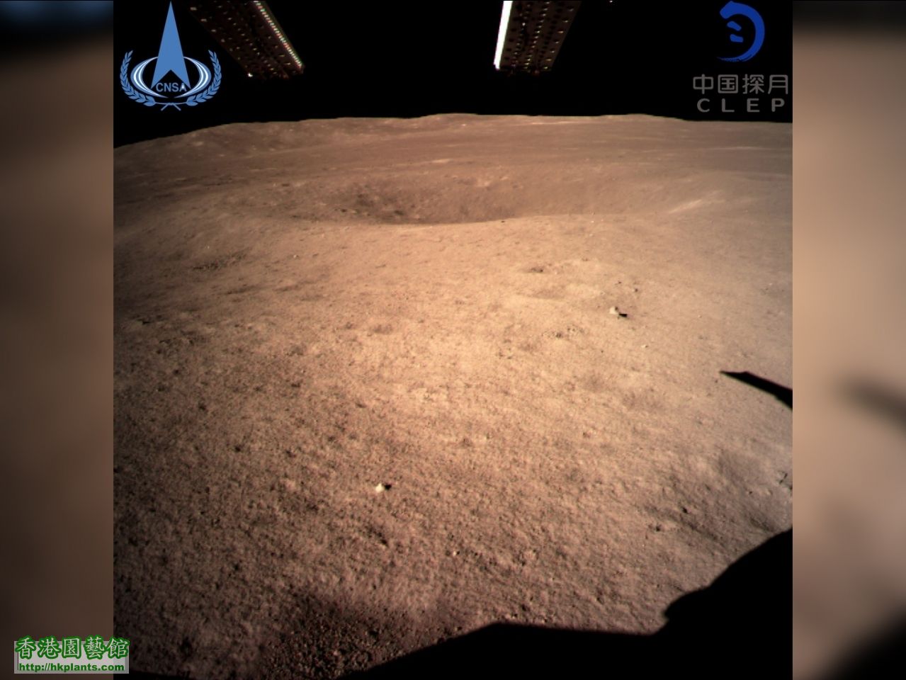 嫦娥四號著陸器監視相機C拍攝的著陸點南側月球背面圖像。（新華社）