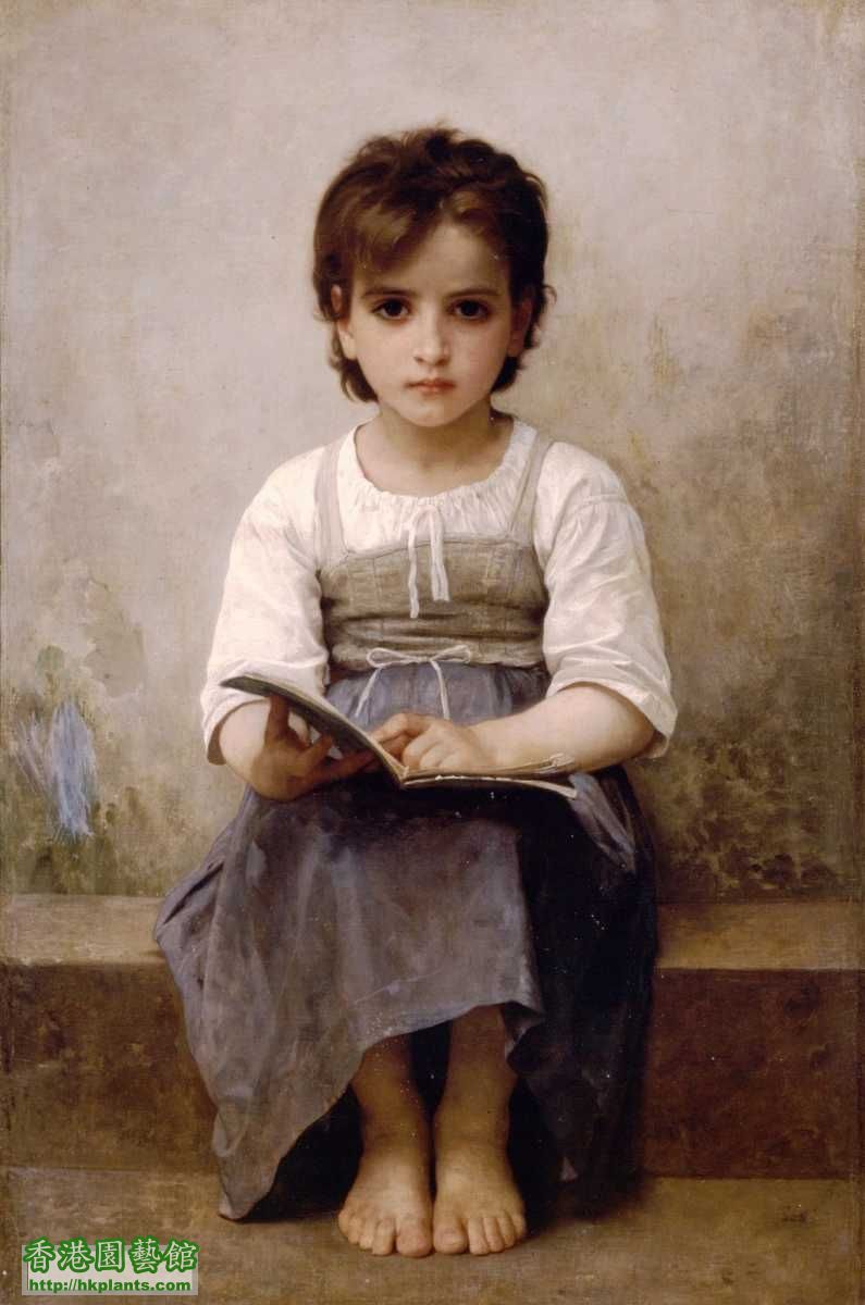 1272px-William-Adolphe_Bouguereau_(1825-1905)_-_The_Difficult_Lesson_(1884).jpg
