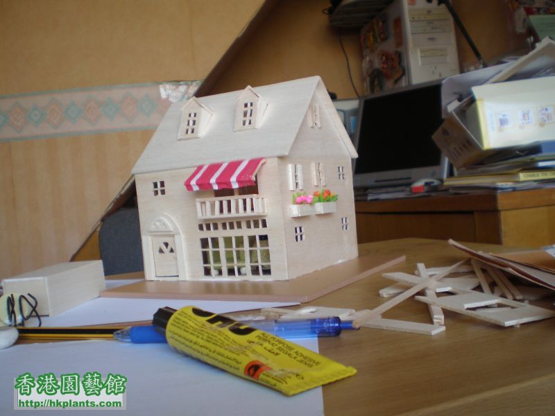 House model.jpg