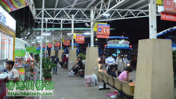 曼谷的南部長途車站