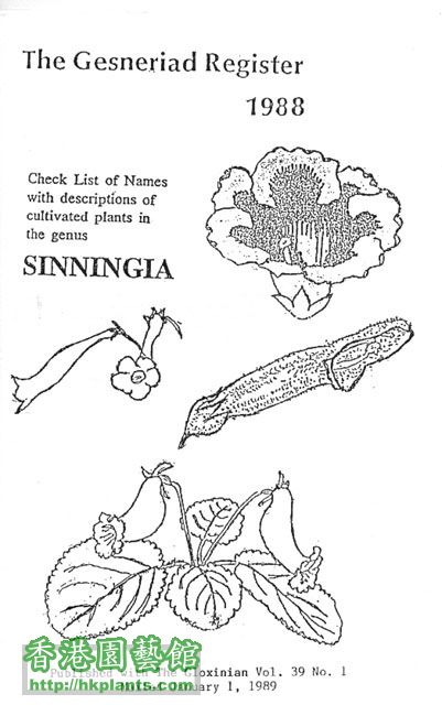 Sinningia register Cover_01.jpg